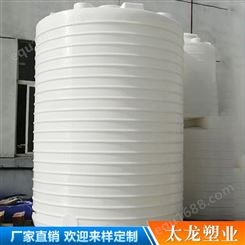 昆明4吨塑料水塔直销 4吨立式pe水塔现货 4立方塑料水塔工厂