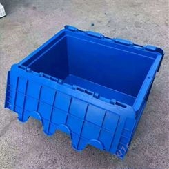 EU塑料箱 厂家供应 汽车配件箱 带盖塑料周转箱