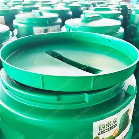 堆肥桶 园林庭院堆肥箱 有机肥发酵桶 堆肥桶厂家 岩康塑业