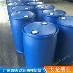 云南昆明塑料水桶25吨装水 PE大罐子直销 耐酸碱加厚储罐