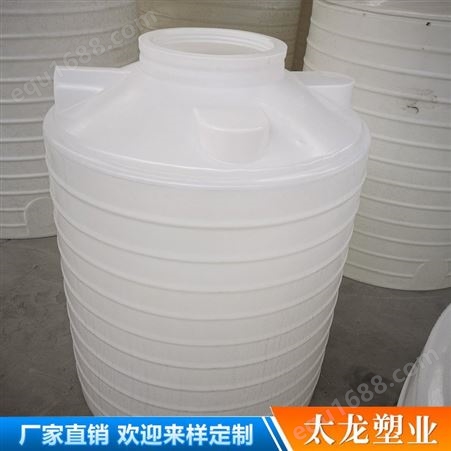 立式pe水塔 供应各种塑料水塔 白色立式加厚塑料水桶 农用水箱水塔 pe立式水塔