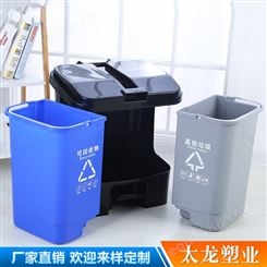 太龙塑业 塑料垃圾桶厂家批发价格 环卫垃圾桶批发厂家