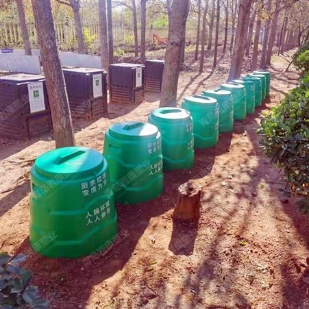 供应农用堆肥桶 厨余堆肥 发酵桶 沤肥桶 岩康塑业