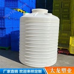 立式水塔 昆明5吨塑料水塔5000升pe储水罐子太龙加厚平底立式塑料水塔 pe立式水塔
