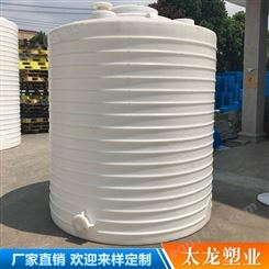 昆明塑料水塔 10吨抗旱雨水水塔 10立方塑料水塔 昆明塑料桶厂家