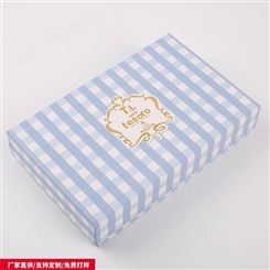 东莞精品包装盒礼品盒包装盒生产厂家-美益包装