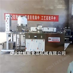 工厂供应  薄厚可调自动豆腐皮机 商用型多功能小型 变频调速尺寸均匀
