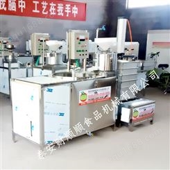 全自动豆腐干机器 张家界大型豆腐机厂家  豆干压榨机