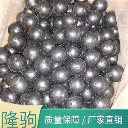 隆驹定制 工业用实心橡胶球 振动筛橡胶弹力球 规格齐全