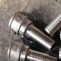 铝合金扳把式快速接头CE型阴阳端胶管水管水带软管油罐输油管接口