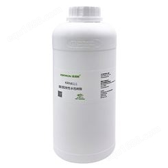 KRN8111C 良好的柔韧性 水性塑胶涂料用 硅烷改性水性树脂