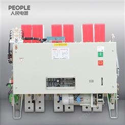 中国人民电器3P漏电保护断路器DW15-2500/3 2000A 热电磁式电动机开关