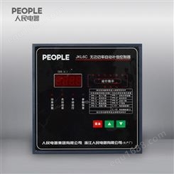 中国人民电器旗舰店JKL6C-6无功功率自动补偿控制器