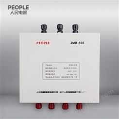 中国人民电器旗舰店JMB DG BJZ BZ-300VA系列照明行灯变压器