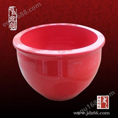 供应陶瓷大缸，陶瓷大缸生产厂家，陶瓷大缸价格