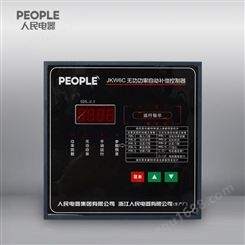 中国人民电器旗舰店JKW6C-10回路无功功率自动补偿控制器