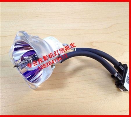 原装投影机灯泡适配Mitsubishi三菱XL6600LU/XL6600U//HD8000  期待与您合作