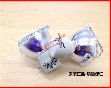 NEC原装投影机灯泡 型号齐全 价格透明 物美价廉