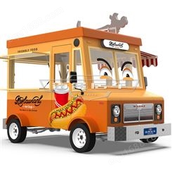 流动车店|电动小吃车|冰淇淋冷饮车|小吃美食车|