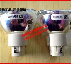 广州文利电子设备有限公司 LG原装投影机灯泡 型号齐全  一站式供应平台