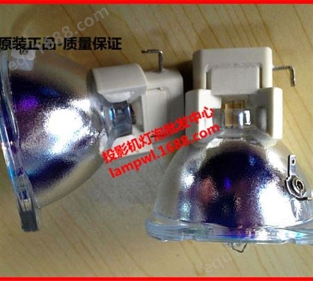 【原装】SHARP夏普PG-F325W,XR-32S,XR-32X投影机灯泡SHP119