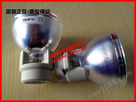 【原装】Mitsubishi三菱WD390U-EST XD560U,XD550U投影机灯泡