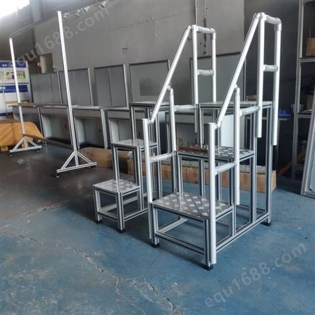 上海加工铝合金加厚牢固登高平台梯 可拆折叠全焊接移动平台梯 支持定制