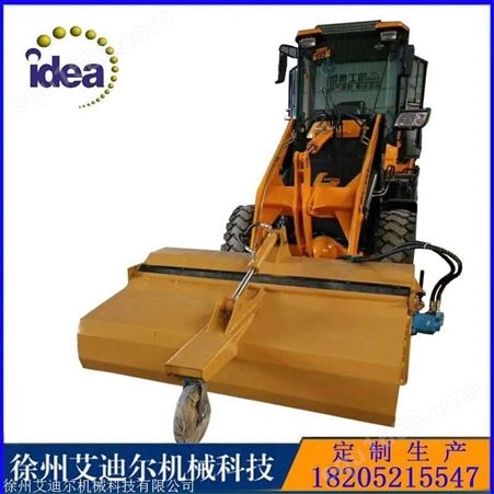 洒水环保降尘设备-装载机封闭式清扫器 徐州厂家定做扫路车