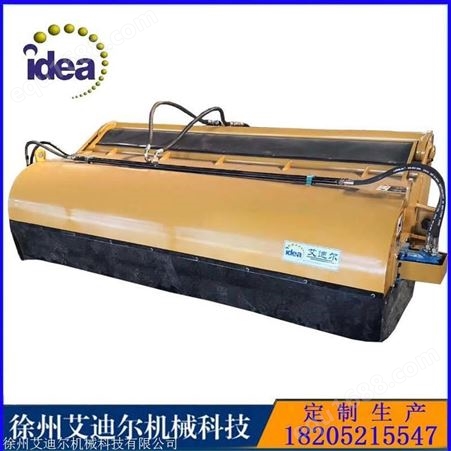洒水环保降尘设备-装载机封闭式清扫器 徐州厂家定做扫路车