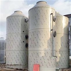 长期供应喷淋塔 浩铭环保 废气处理环保设备喷淋塔 质量保障