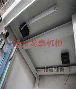 户外机柜 大型户外基站式机柜 沧州独立控制柜外壳机箱机柜