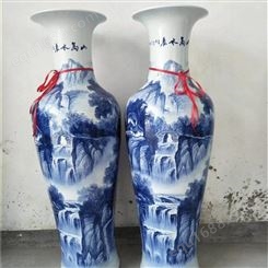 江西景德镇瓷器 客厅花瓶电视背景陶瓷花瓶 青花瓷落地大花瓶厂家