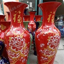 景德镇 客厅风水摆件工艺摆件 中国红大花瓶