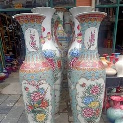 江西景德镇花瓶 古典粉彩1.6米高瓷器大花瓶 家居店铺公司装饰摆件