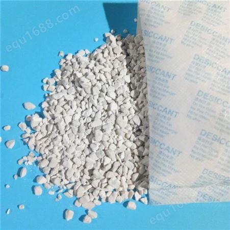 河南郑州供应生石灰干燥剂 废水净化处理用生石灰 嵩顶品质