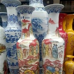 景德镇现代瓷器 手工鸿运当头1.8米高大花瓶 大厅公司陶瓷装饰摆件