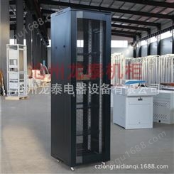沧州青县19寸标准网络机柜服务器通信机柜42u生产厂家支持定制