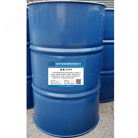 海绵发泡原料表面活性剂硅油 6680