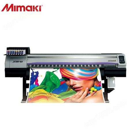 厂销 Mimaki CJV300-160 喷墨打印机 大幅面宽幅高速喷墨打印机