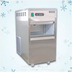 常熟雪科制冰机 IMS-25全自动雪花制冰机