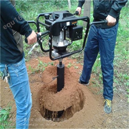 手提式 挖坑机 地钻机 挖塘机 地面打眼机 打孔机 雷创