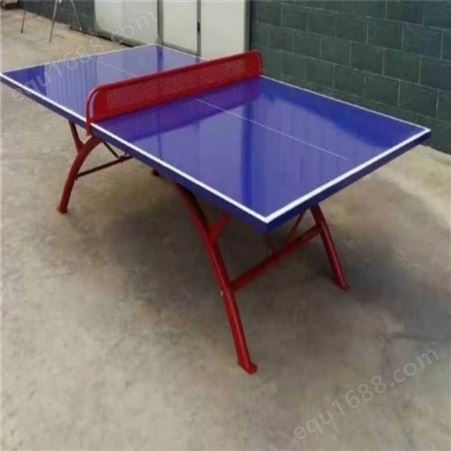 室外乒乓球台 户外乒乓球台 折叠式乒乓球台生产厂家 沧州永泰 值得选择