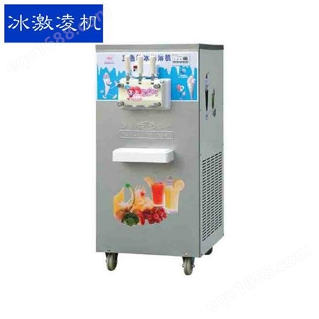 雪梅冰激淋机 BQL-35/2M高膨化商用冰淇淋机冰激凌机器雪糕甜筒机