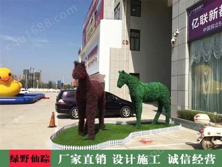 郑州仿真动物绿雕,动物雕塑,动物雕塑价格