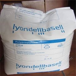 Lyondellbasell均聚 LDPE巴塞尔NA285003 高硬度