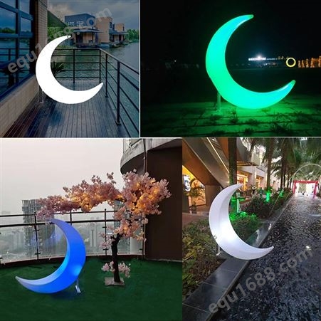 绿野仙踪 LED体感发光球展馆变化光球 网红月亮球生产厂家