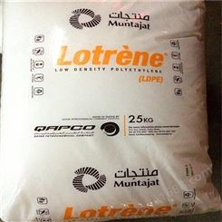 QAPCO Lotrene 食品包装膜LDPE卡塔尔石化FE7042 拉管级 耐寒