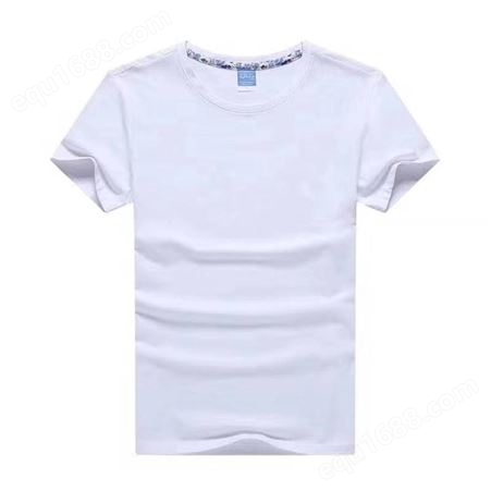 男士丝光棉立领短袖 T恤 纯色刺绣半袖 体恤纯棉冰丝打底衫 2021