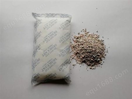 嵩顶干燥剂厂家 食品干燥剂 硅胶干燥剂 干燥剂