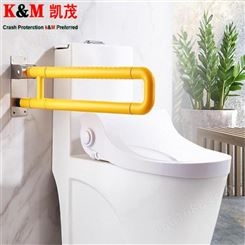 厕所用坐便小便洗手盆扶手卫浴扶手厂家可定制